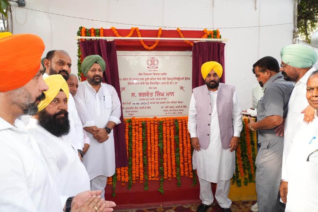 CM Mann Gives Major Gift to Dhuri Constituency Lays Foundation Stone of Road Over Bridge to Ease Traffic Congestion and Strengthen Regional Connectivity